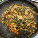 황금산장 입구 | 경주 오리불고기 맛집 황금알 생오리 경주 여행 밥집
