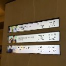 행복가득노래연습장 네이버블로그