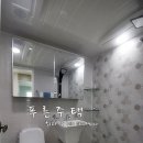 에덴파크 이미지