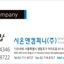 연제구-053 이미지