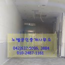 유성네거리 이미지
