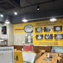 마루메밀 - 미추홀구 인주대로 162 | 인천 청량산 맛집 마루메밀국수만두; 굴림만두전골맛집