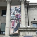 서울 전시 국립현대미술관 덕수궁관 한국 근현대 자수 태양을 잡으려는 새들 관람 후기
