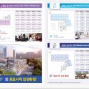 관저종로약국 네이버블로그