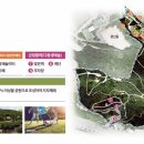 이마트24광주역점 이미지