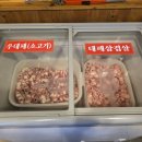 하대 | 진주 하대동 맛집 아이랑 가기 좋은 고기 무한리필 화로싸나이 하대점 다녀온 후기❤️