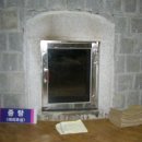 이조한증막 이미지