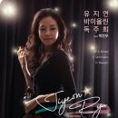 (주)예원테크 이미지