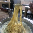 동네국수 - 제주시 | 동네국수