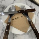 부평오므라이스 이미지