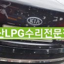 이봉수의 우주부분정비 이미지