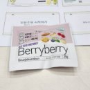 동탄보건소 2층 이미지