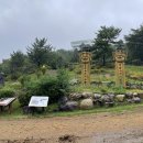 통일기원 미륵대불 이미지