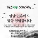 더사파리파충류샵