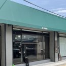 스튜디오 아티모 이미지