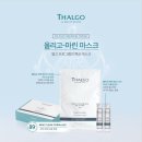 더스파&프리즈