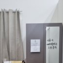 벨라 스킨 앤 바디 이미지