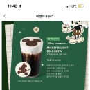 치즈플러스