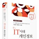 중앙N남부법률사무소 이미지