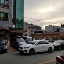 해태집 이미지