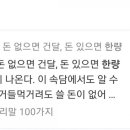 한량키즈 네이버블로그