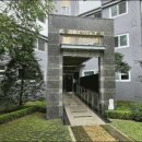 숲속마을 6단지 두산위브아파트 - 158051 | 숲속마을 6단지 두산위브아파트