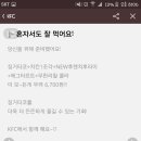 타코박스 이미지
