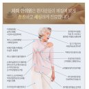 케이한의원 이미지