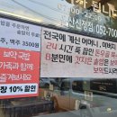 시청1층 민원실 화장실 이미지