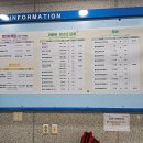 서수원체육공원 이미지