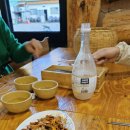 농가맛집 산마을