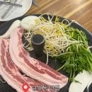 금호고깃집 | 광주 금호동 맛집 | 금호동 고깃집 추천 "금호 솥뚜껑 삼겹살"