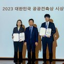 상은행정 이미지