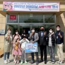 햇님어린이집 이미지