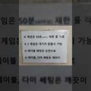 허슬러당구클럽 이미지