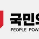 운동사전 이미지