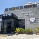 프렌드베이커리 이미지