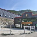 바모스하우스 이미지