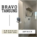 한신세탁 | 남양주탄성코트 남양주한신더휴 아파트 시공후기