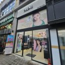 빅썸 | 오렌즈 빅썸 브라운 후기｜13.8 그래픽 직경, 생각보다 분위기가 확 달라졌어요!