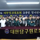 비엠떠블유당구클럽 Daum카페