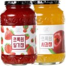 잼