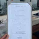 마리포사 | 여의도맛집 마리포사 후기｜페어몬트 앰배서더 서울 한강뷰 레스토랑에서의 특별한 저녁