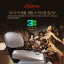 필종합상사