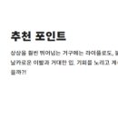 유니버셜카트