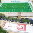 시민체육공원 축구장 이미지
