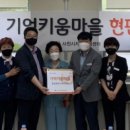 사천시치매안심센터 이미지