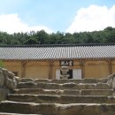 영천 은해사 거조암 영산전 이미지