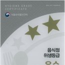 얌샘김밥 이미지
