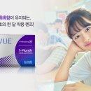 비타창고